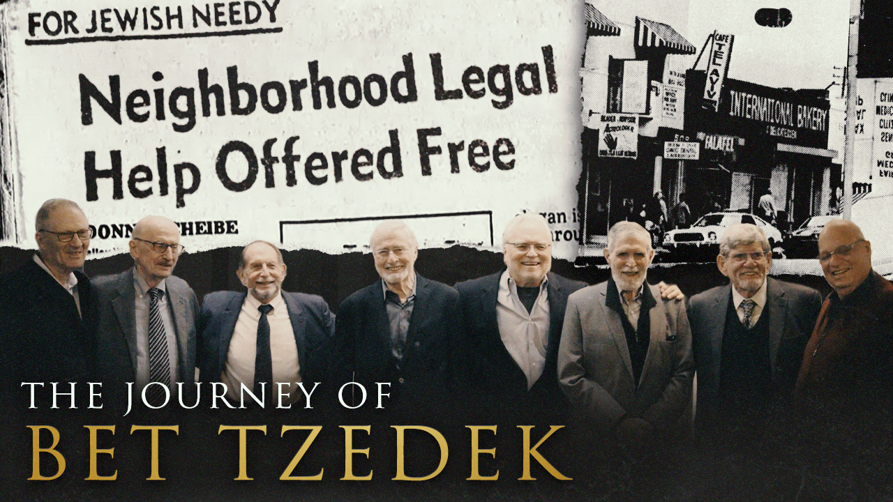 image of the founders of the legal aid nonprofit Bet Tzedek